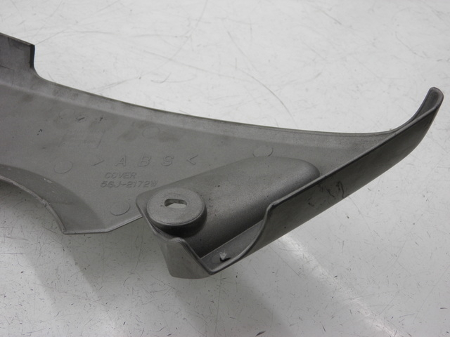 photo de RIGHT UNDERSEAT PANEL YAMAHA XP T-MAX TMAX 500 (2004 - 2007)
