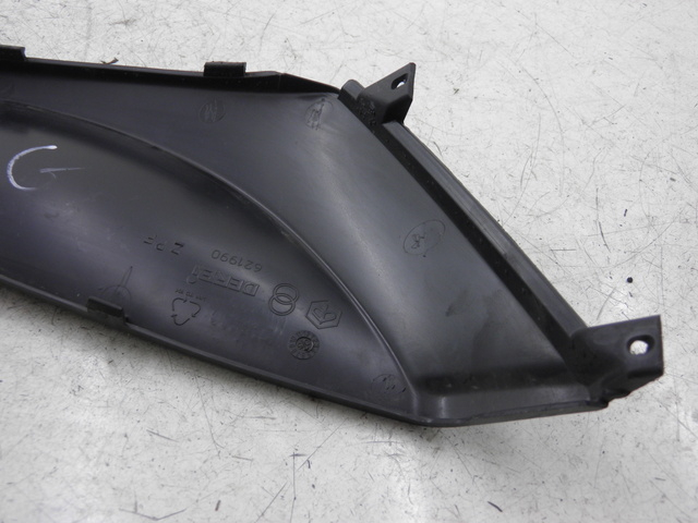 photo de LEFT UNDERSEAT PANEL PIAGGIO FLY 125 (2005 - 2012)