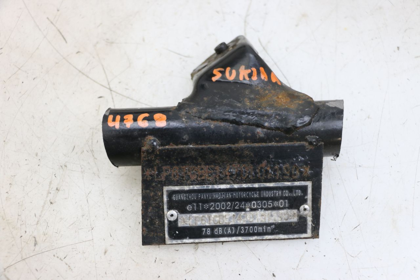 photo de UNDERSEAT COVER RIDE RACE 2T 50 (2012 - 2017) - Product overview