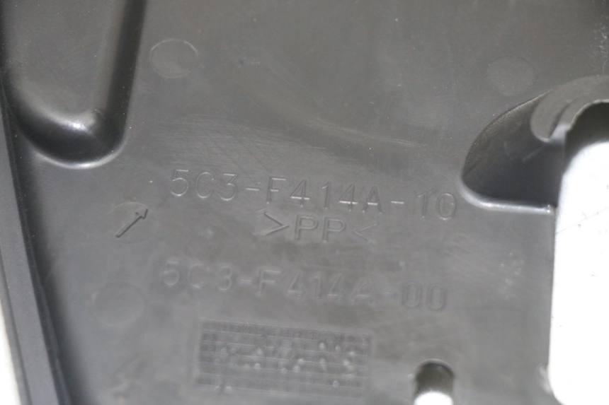 photo de FAIRING TANK YAMAHA NEOS NEO'S 4T 50 (2008 - 2016)