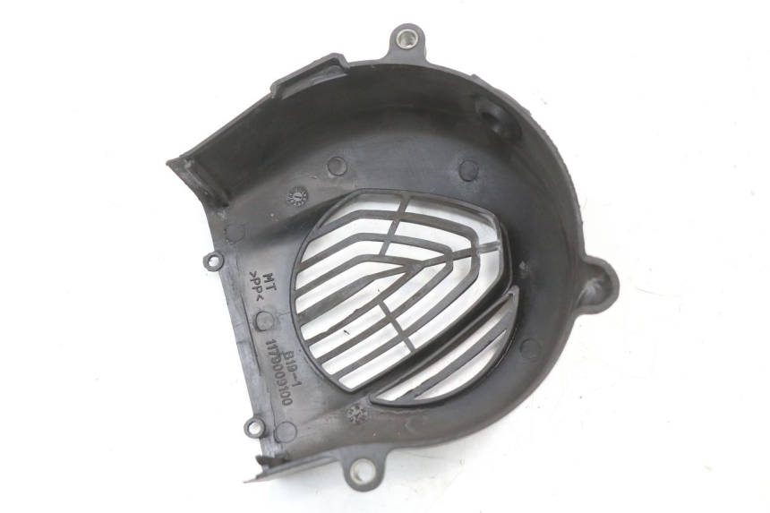 photo de IGNITION COVER PEUGEOT KISBEE 4T 50 (2018 - 2022)