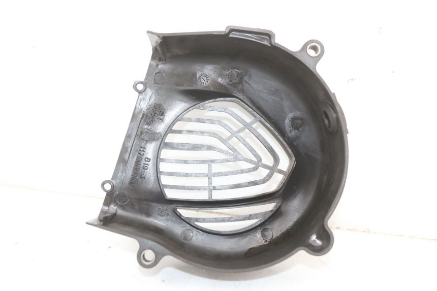 photo de IGNITION COVER PEUGEOT KISBEE 4T 50 (2018 - 2022)