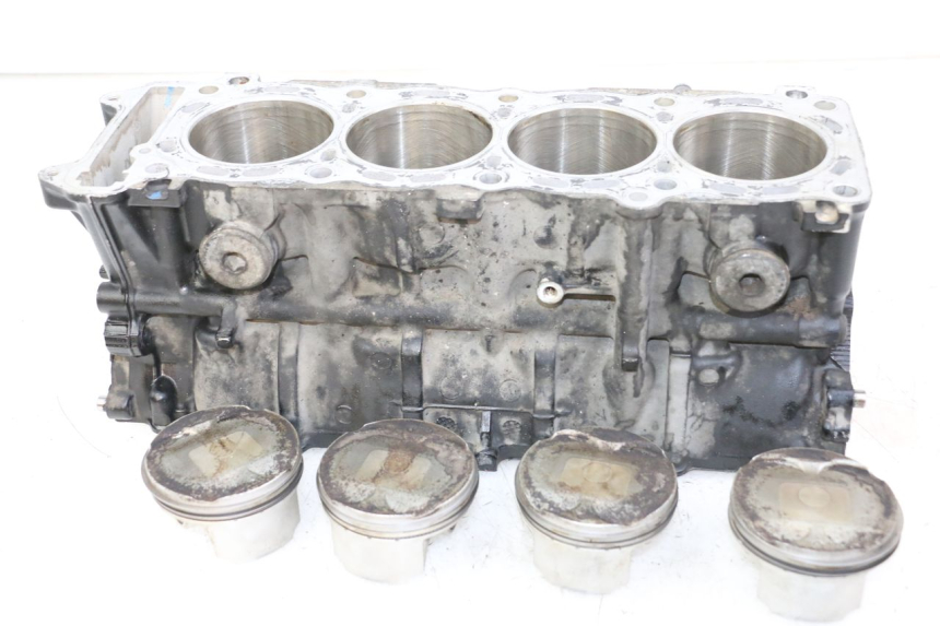 photo de ENGINE CRANKCASE SUZUKI GSR 750 (2011 - 2017)