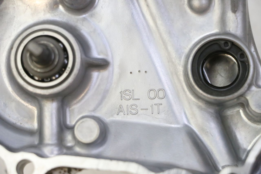 photo de CLUTCH COVER YAMAHA YZF YZ-F 450 (2014 - 2016)