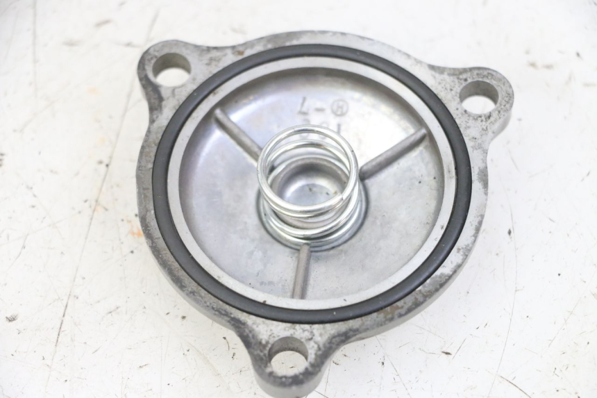 photo de ENGINE OIL COVER SUZUKI BURGMAN 125 (2007 - 2014)