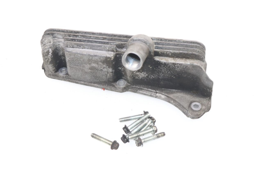 photo de ENGINE OIL COVER PIAGGIO CARNABY 125 (2007 - 2011)