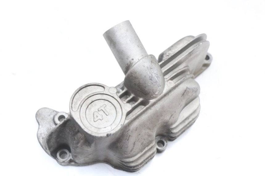 photo de ENGINE OIL COVER PIAGGIO FLY 4T 50 (2004 - 2010)