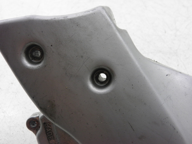 photo de SPROCKET COVER YAMAHA XJS DIVERSION 600 (2000 - 2003)