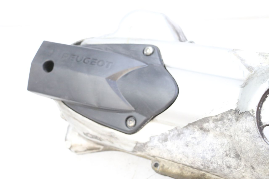 photo de VARIATOR COVER PEUGEOT CITYSTAR 125 (2011 - 2017)