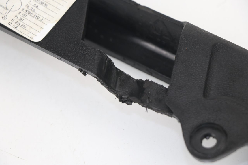 photo de CHAINGUARD SYM XS 125 (2007 - 2016)
