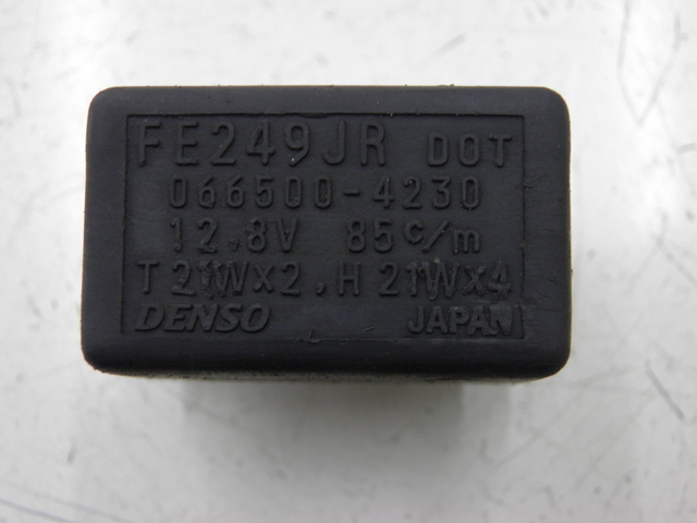 photo de TURN SIGNAL RELAY SUZUKI SV S 650 (1999 - 2002)
