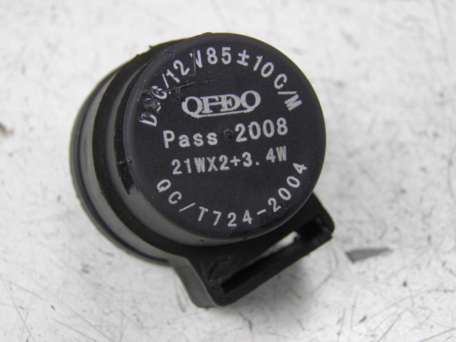photo de TURN SIGNAL RELAY SWEET ELEC SWEET RACER TOB BOY 1 (2009 - 2012)