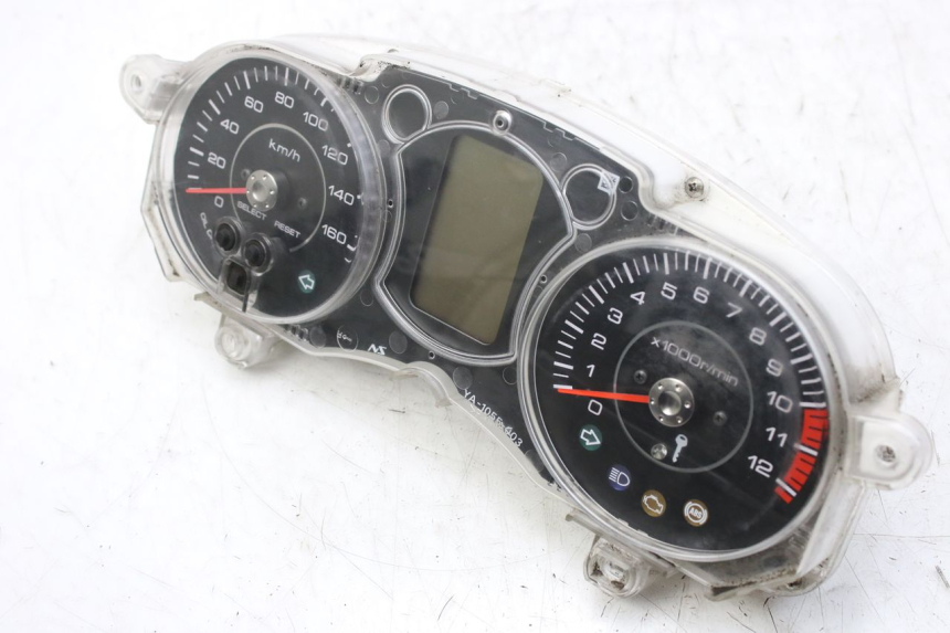 photo de SPEEDOMETER MBK SKYCRUISER 125 (2010 - 2013)