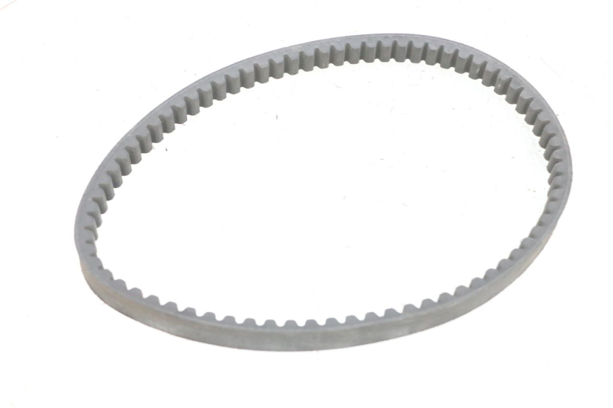 photo de DRIVE BELT KYMCO AGILITY 16+ 4T 50 (2018 - 2023) - Fixing points details