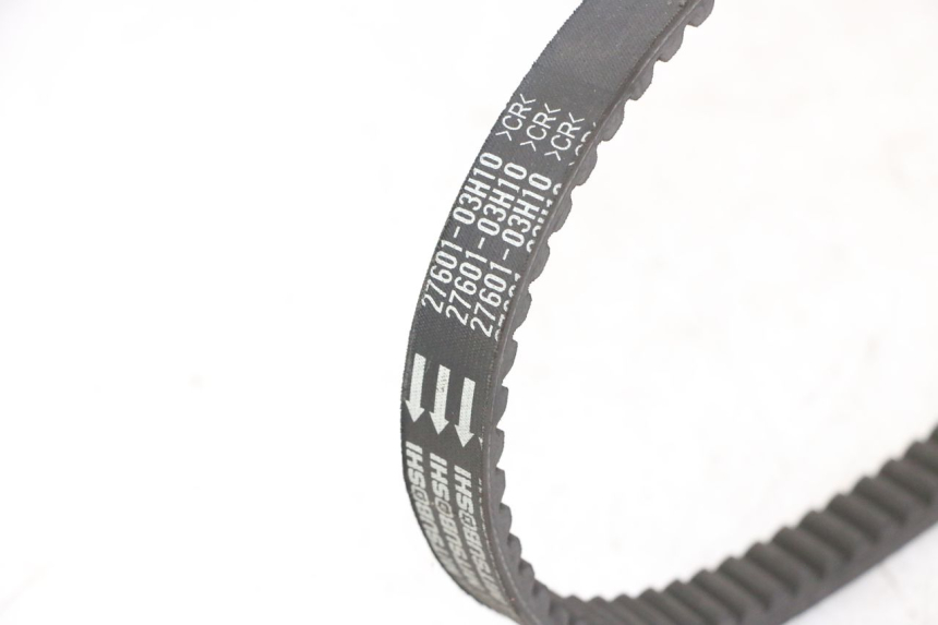 photo de DRIVE BELT SUZUKI BURGMAN 125 (2007 - 2014)