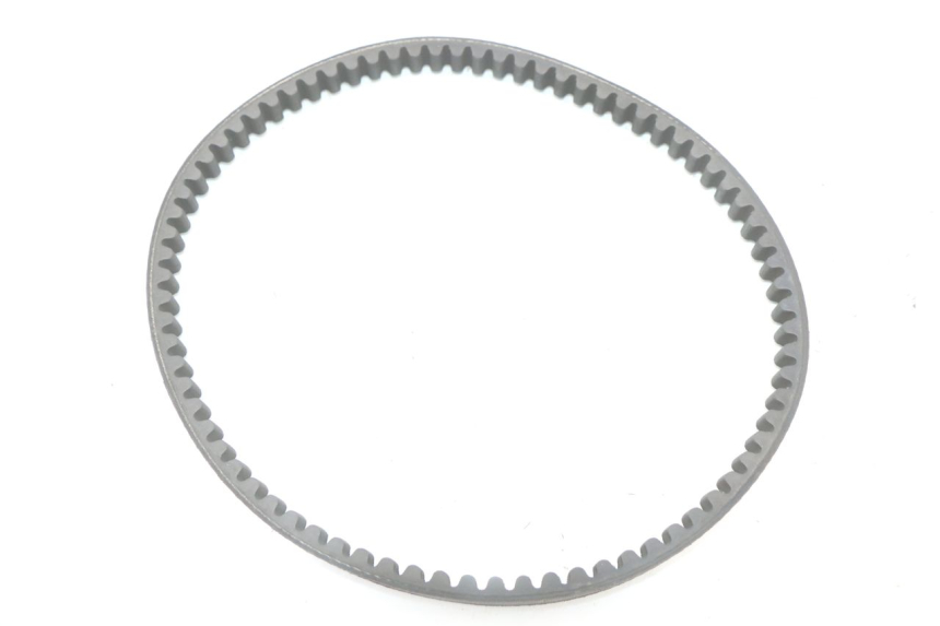 photo de DRIVE BELT KYMCO SUPER 8 4T 50 (2021 - 2024)