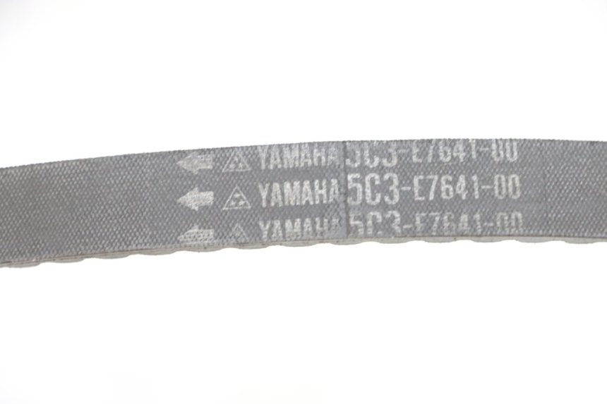 photo de DRIVE BELT YAMAHA NEOS NEO'S 4T 50 (2008 - 2016) - Zoom on usage condition