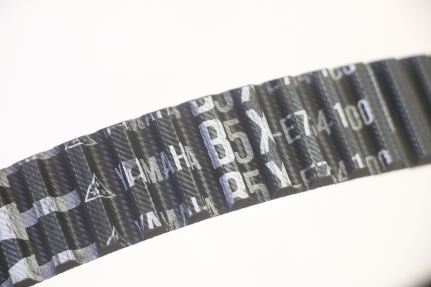 photo de DRIVE BELT YAMAHA TRICITY 300 (2020 - 2024) - Alternative perspective