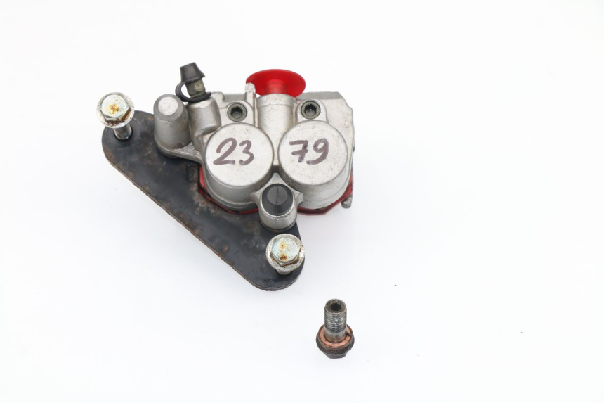 photo de FRONT BRAKE CALIPER SYM ALLO 50 (2010 - 2014)
