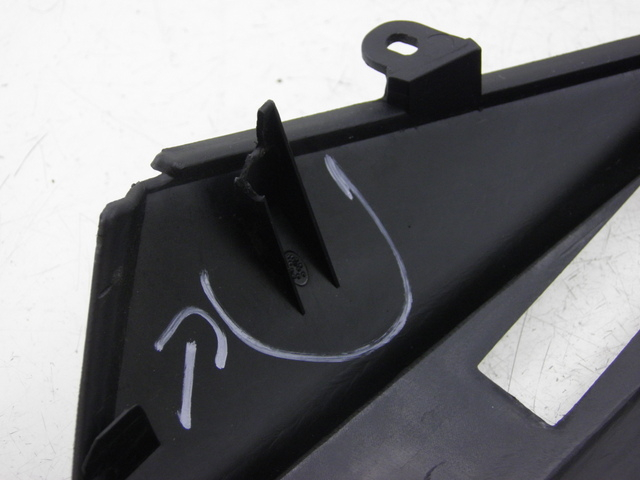 photo de INNER FRONT FAIRING KYMCO XCITING RI ABS 500 (2010)