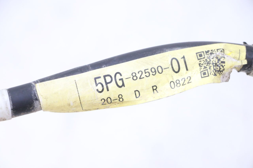 photo de WIRING HARNESS YAMAHA PW 50 (1984 - 2020)