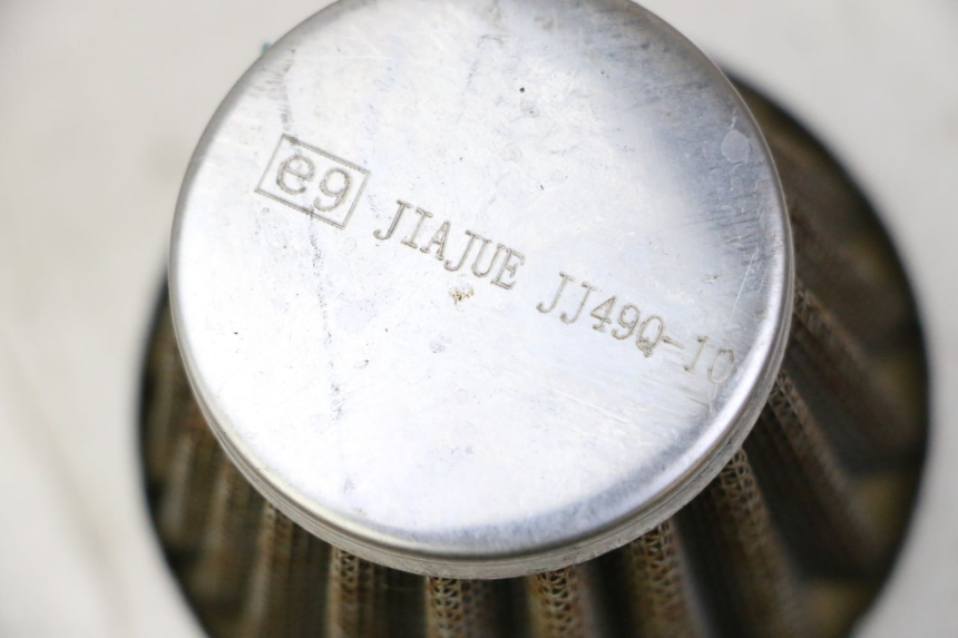 photo de AIR FILTER MAG POWER R-STREET 50 (2016 - 2025)