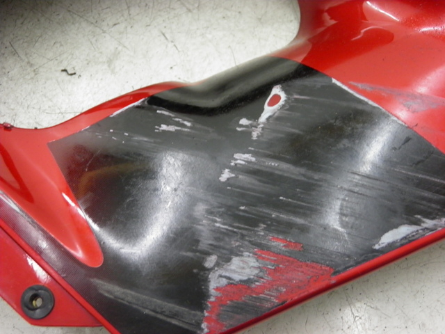 photo de RIGHT FRONT FAIRING KAWASAKI ZZR 600 (1995 - 2004)