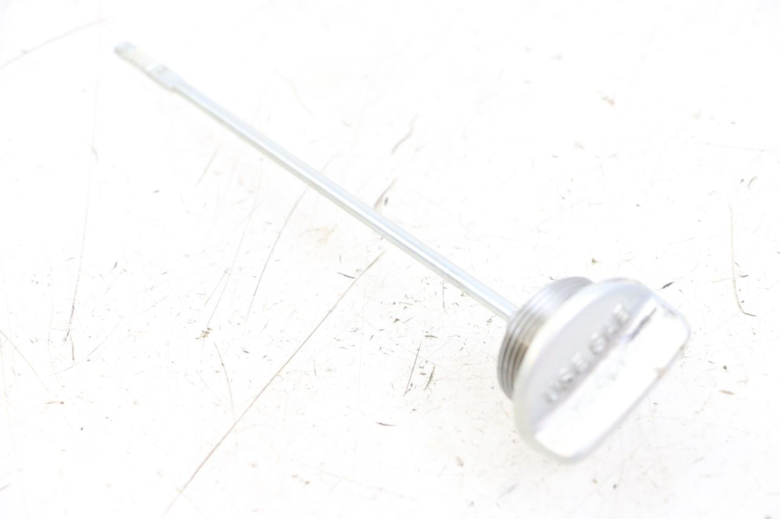 photo de ENGINE OIL LEVEL SUZUKI GSX E 250 (1982 - 1983)