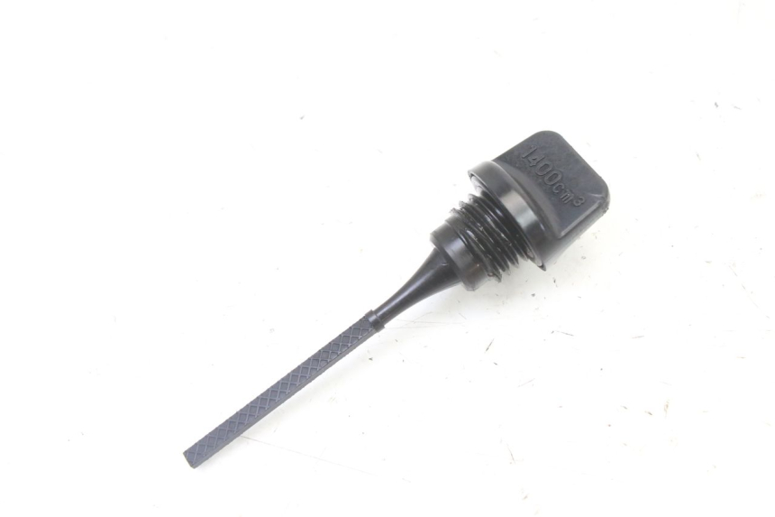 photo de ENGINE OIL LEVEL YAMAHA XMAX X-MAX 125 (2006 - 2009)