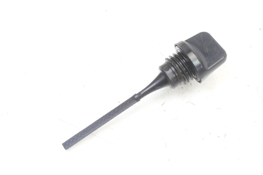 photo de ENGINE OIL LEVEL YAMAHA XMAX X-MAX 125 (2006 - 2009)