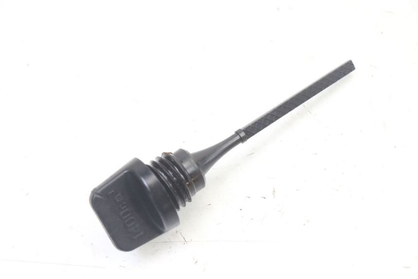 photo de ENGINE OIL LEVEL YAMAHA XMAX X-MAX 125 (2006 - 2009)