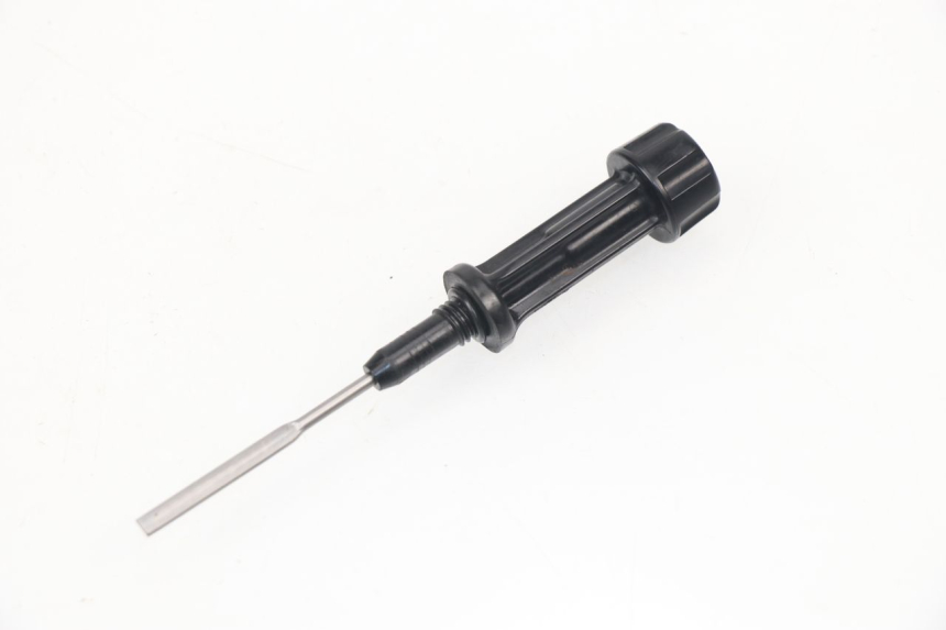 photo de ENGINE OIL LEVEL YAMAHA YZF R6 600 (1999 - 2001)