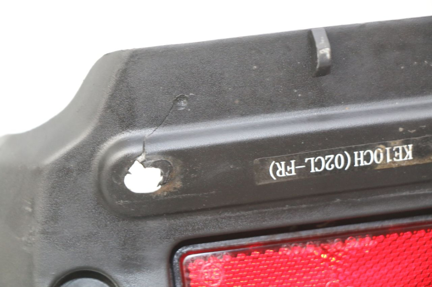 photo de REAR FAIRING JUNCTION KYMCO AGILITY FR 2T 50 (2012 - 2017)