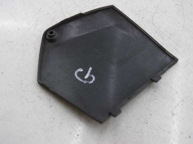 photo de LEFT MIDDLE FLOOR PANEL PIAGGIO MP3 RL 125 (2006 - 2014)