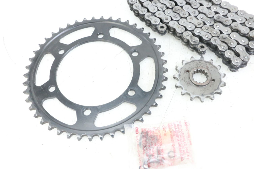 photo de CHAIN KIT YAMAHA XT X 660 (2004 - 2016)