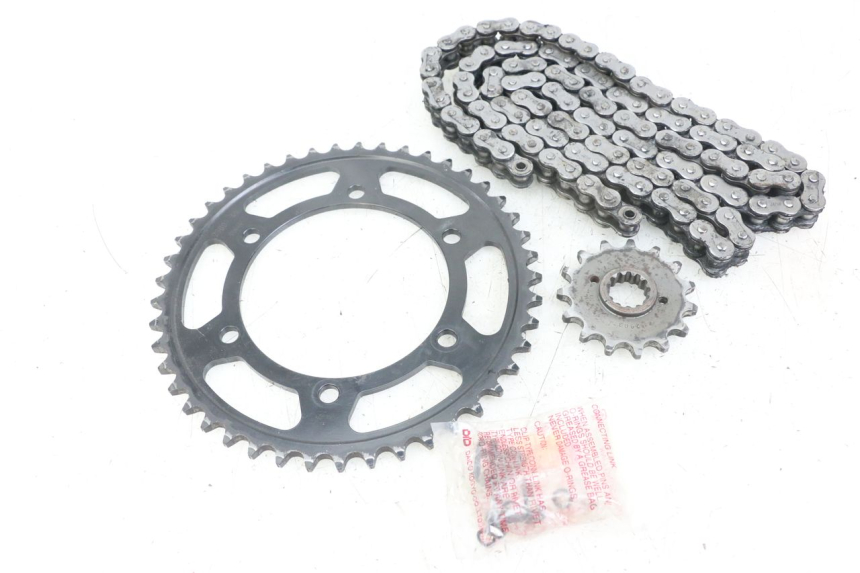 photo de CHAIN KIT YAMAHA XT X 660 (2004 - 2016)