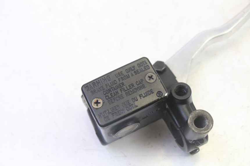 photo de FRONT BRAKE MASTER CYLINDER SUZUKI BURGMAN 125 (2007 - 2014)