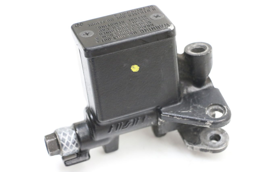photo de FRONT BRAKE MASTER CYLINDER HONDA SH ABS 125 (2012 - 2017)