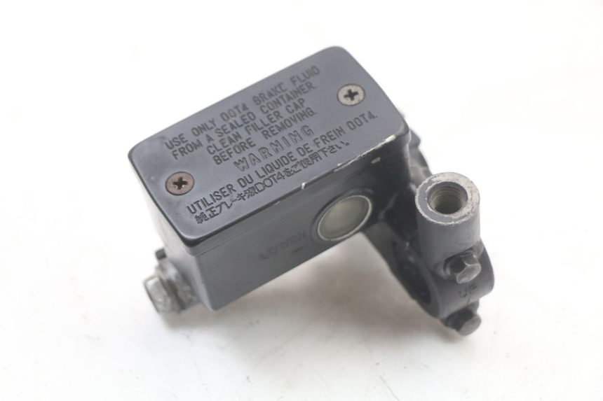 photo de FRONT BRAKE MASTER CYLINDER SUZUKI GSR 750 (2011 - 2017)