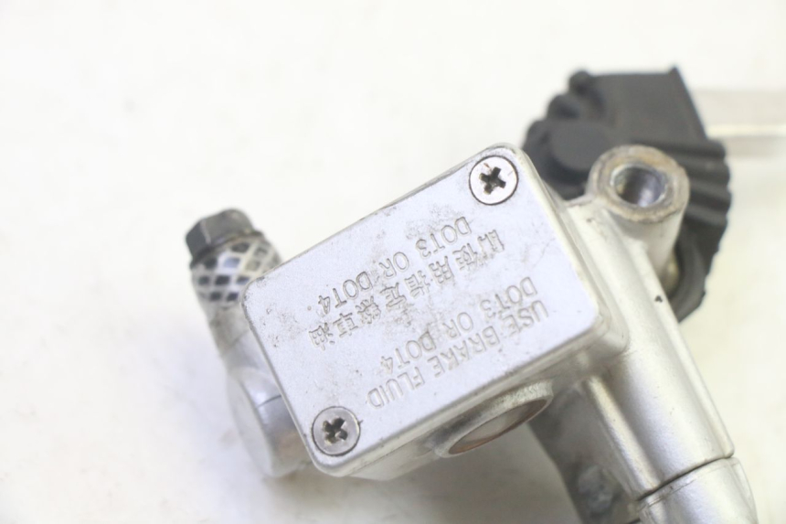 photo de FRONT BRAKE MASTER CYLINDER KYMCO ZING 125 (1997 - 2003) - Component detail