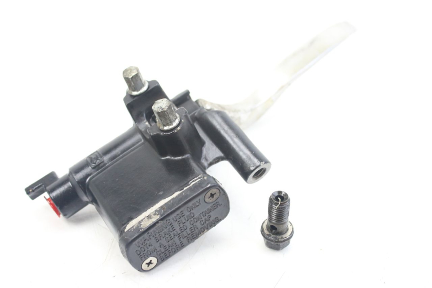 photo de REAR BRAKE MASTER CYLINDER SYM CITYCOM CITY COM 125 (2009 - 2014)