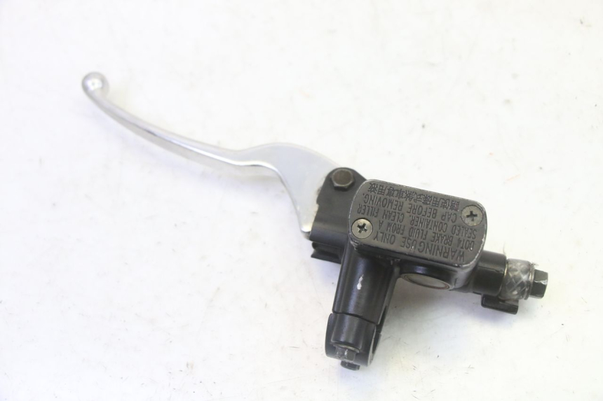photo de REAR BRAKE MASTER CYLINDER KYMCO GRAND DINK 125 (2008 - 2014)