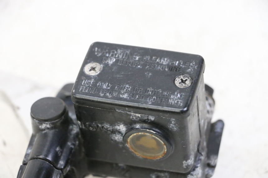 photo de REAR BRAKE MASTER CYLINDER SYM JOYMAX 125 (2010 - 2017)