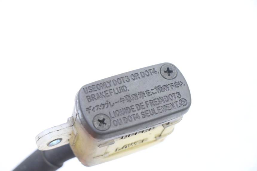 photo de REAR BRAKE MASTER CYLINDER HONDA XLV VARADERO 125 (2000 - 2006)