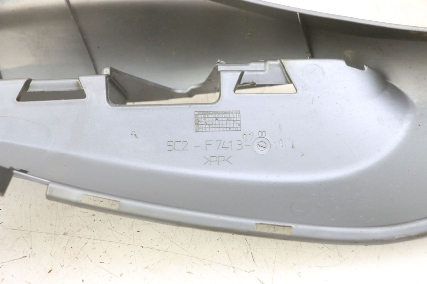 photo de LEFT FLOOR PANEL MBK OVETTO 4T 50 (2008 - 2016)