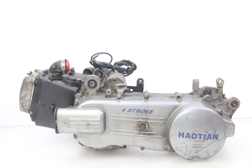 photo de ENGINE HAOTIAN HT125T-2 125