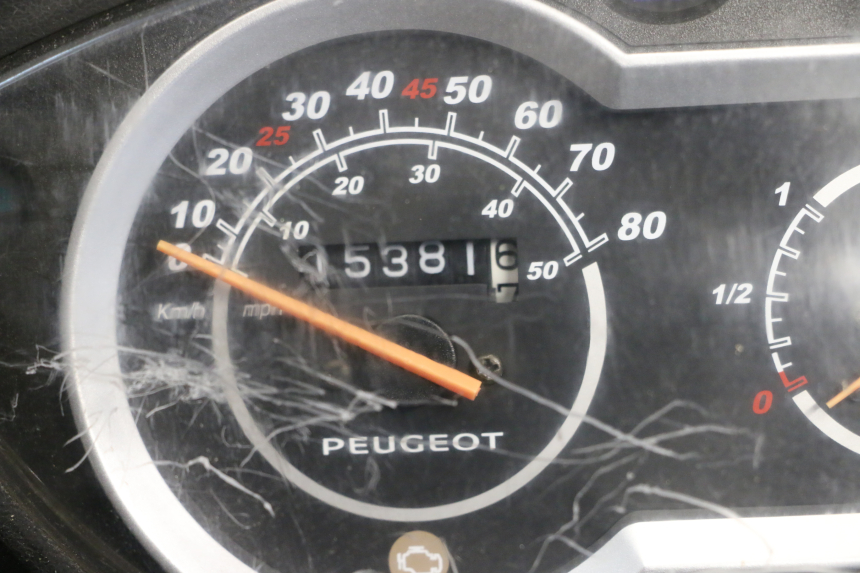 photo de ENGINE PEUGEOT TWEET PRO CARGO 50 (2018 - 2020)