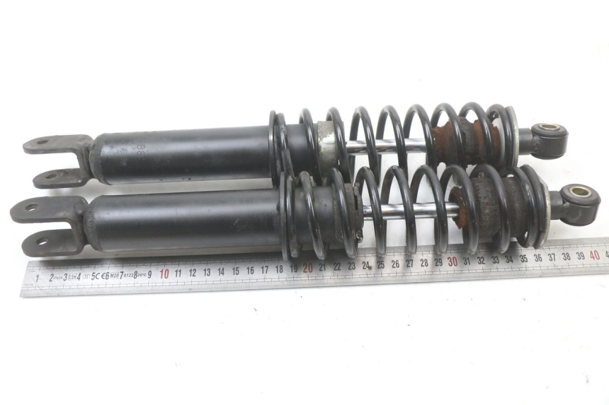 photo de REAR SHOCK ABSORBER BMW C1 125 (2000 - 2003)