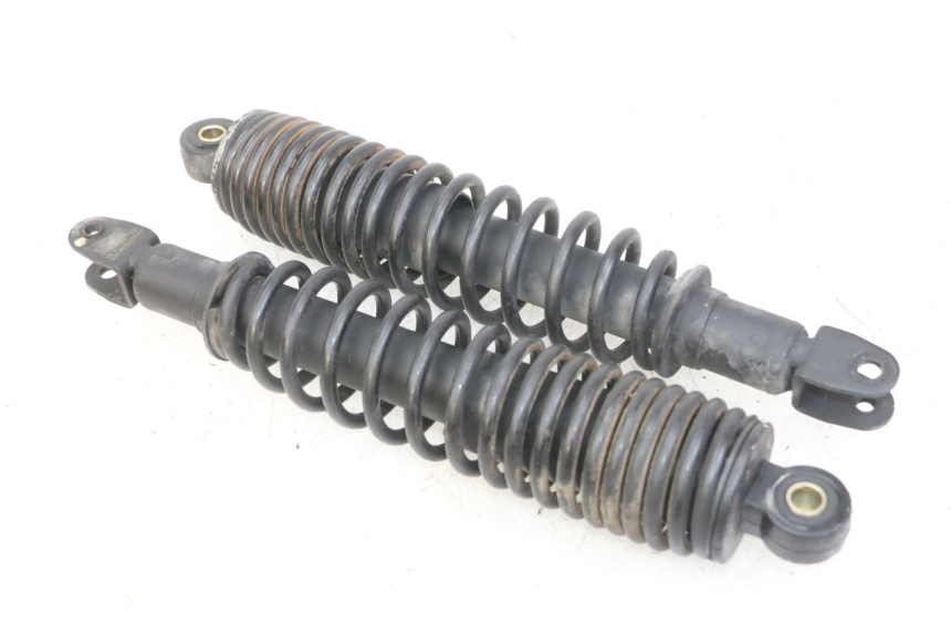 photo de REAR SHOCK ABSORBER MBK FLAME X 125 (2007 - 2016)