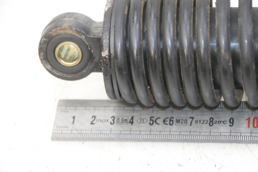 photo de REAR SHOCK ABSORBER MBK FLAME X 125 (2007 - 2016)